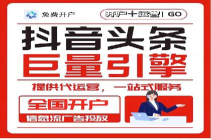 案例分享：百度竞价推广运营助力企业拓展市场份额