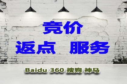 百度信息流推广成功案例：如何实现精准营销